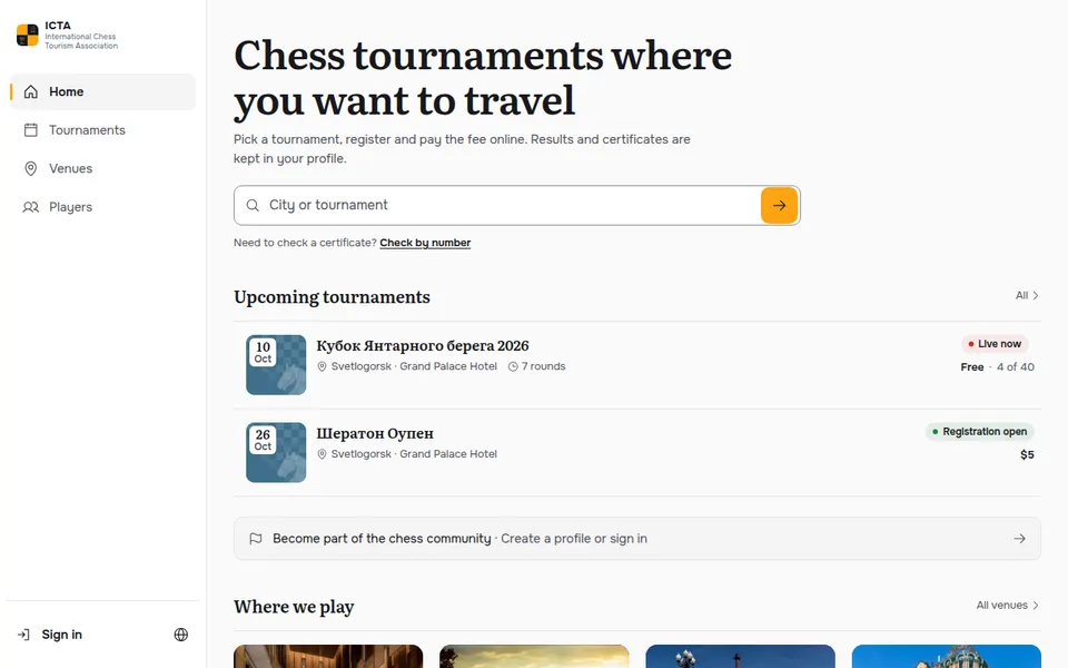 Chesstourism